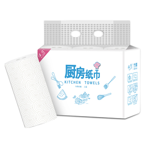 帝洁厨房专用卷纸 吸油锁水纸巾 厨房用擦油纸卫生纸实惠装1提3卷