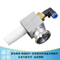 Spray gun accessories Jinma large powder recovery powder pump recovery pump recycling machine dedicated large flow recovery powder pump