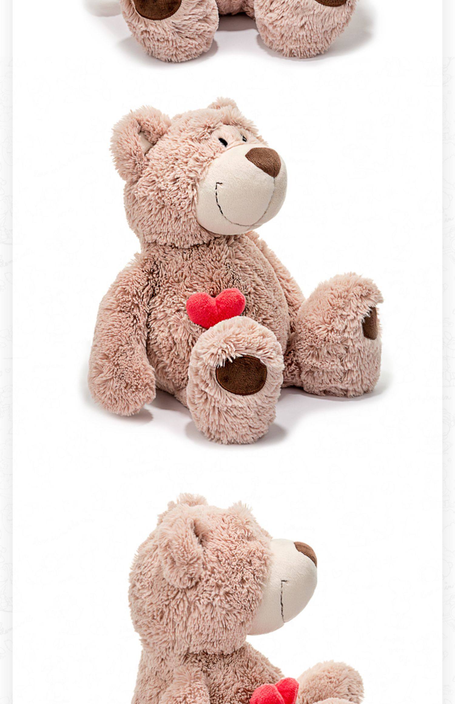 德国nici小熊公仔抱抱熊毛绒玩具熊布偶可爱玩偶生日礼物泰迪熊_优折