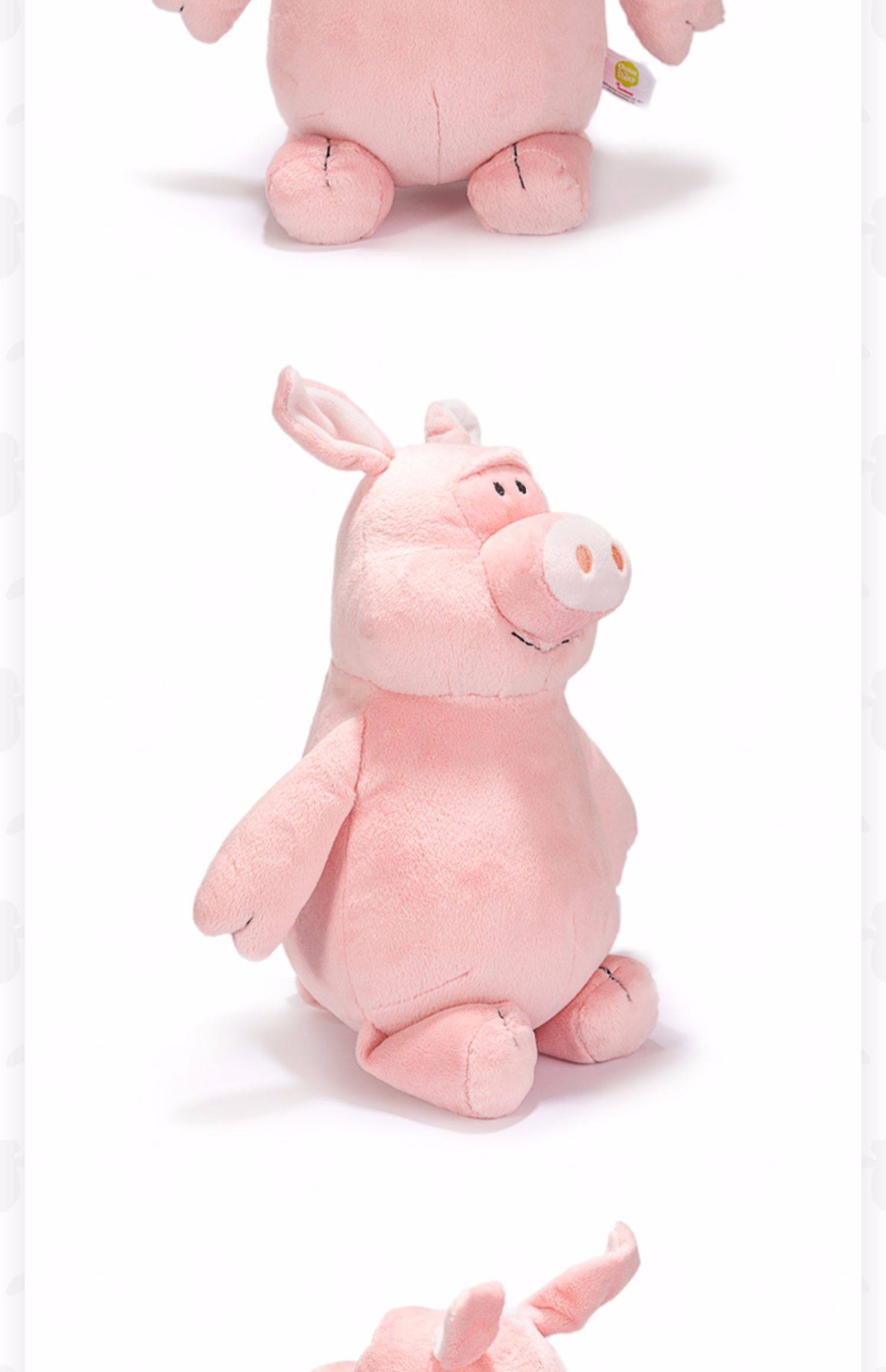 德国nici猪公仔毛绒玩具淘气猪年吉祥物公仔猪玩偶娃娃生日礼物_爱购