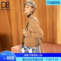 Shoulder bag womens large capacity temperament wild new niche design creative geometric diamond folding commuter handbag