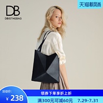 DB 2021 new European and American fashion shoulder womens bag geometric Lingge leisure Korean version shoulder portable womens bag