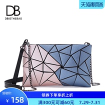 Bag womens crossbody shoulder bag Chain clutch bag High-end French niche bag Foreign style lightweight makeup bag women