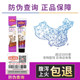 Gudeng nutrition cream cat kitten cat adult cat calcium supplement postpartum nutrition supplement to enhance immunity nutrition cream Gudeng nutrition cream cat kitten cat adult cat calcium supplement postpartum nutrition supplement to enhance immunity nutrition cream