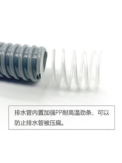 부엌 싱크 액세서리 걸레 수영장 배수관 단일 탱크 세척 분지 배수 56.58mm 파이프 긴 맞춤 제작 부엌 싱크 액세서리 걸레 수영장 배수관 단일 탱크 세척 분지 배수 56.58mm 파이프 긴 맞춤 제작
