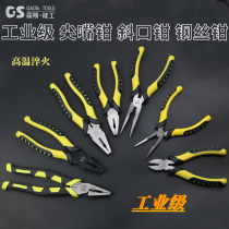 Gaussian tiger clamp slip clamp clamp 8 inch 6 inch maintenance of wire flat wire clamp recommended