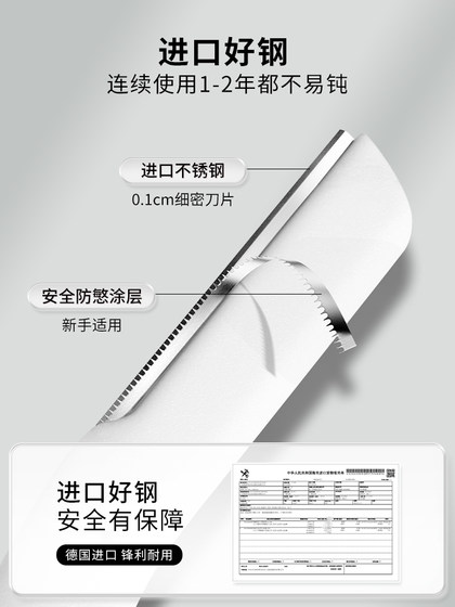 보디 빌딩 및 창의적 연구 새로운 눈썹 압착 블레이드 눈썹 면도 아티팩트 안전 수입 블레이드 면도 남성과 여성 특별 세트 보디 빌딩 및 창의적 연구 새로운 눈썹 압착 블레이드 눈썹 면도 아티팩트 안전 수입 블레이드 면도 남성과 여성 특별 세트