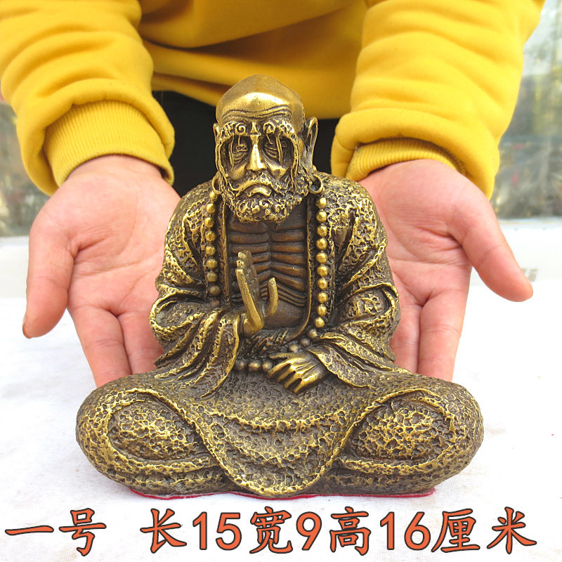 達摩祖師銅像30釐米精工紫銅色禪意擺件新古典風格佛像桌面擺設