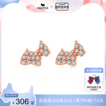AGATHA925 Silver Simple Sweet Puppy Earrings Classic Joker Gift for Girlfriend