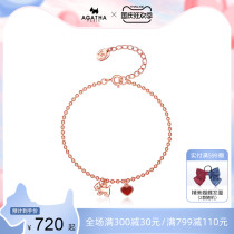 AGATHA Ai Jiasha Beaded Bracelet Female Love Puppy Temperament Simple 925 Silver Jewelry Tide