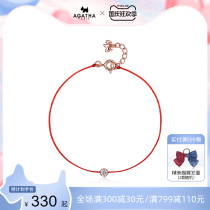 AGATHA Ai Jiasha Bracelet Womens Colorful Simple Joker Couple Gifts