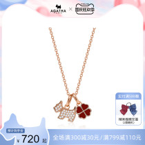 agatha Alai Jiasha Puppy Clover Necklace Lucky Silver Female choker Dog Pendant Couple Light Luxury Gift