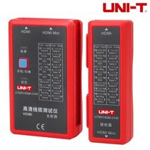 UT681HDMI-CHN Youlide Line Finder breakpoint test network wire Finder line striker line detector