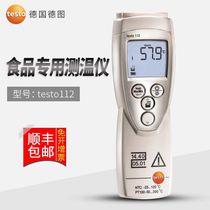 testo 112 food-specific thermometer thermometer thermometer Germany Detu 0560 1128 including tax