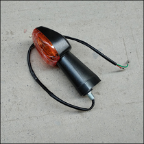 Applicable to New Continent Honda Weiwu 110 rear turn signal SDH110-19 rear turn signal turn light