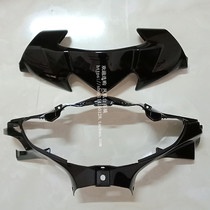 Applicable to New Continent Honda Qiaoyue Applicable to SDH110-16-16A steering front shell large lamp housing lamp case headcover