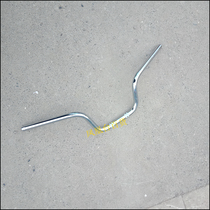 Applicable to New Continent Honda SDH125-49-50 Jin Feng Rui handlebar head direction handle