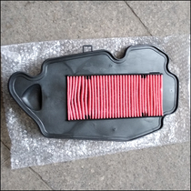 Apply new continents Honda motorcycles SDH125T-31 36-37 Cracked Air Filter Air Filter Air Filter