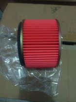 Application of new continents Honda SDH125-46-49-50-52-B gold front sharp and sharp arrow filter core filter