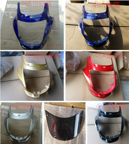 Application of new continents Honda Moto SDH125-46 sharp arrow diversion hood head hood large lamp shell windshield