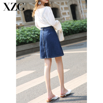 The jeans half - body skirt 2022 new spring and autumn blue little man is thin and high - waist short skirt summer