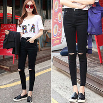 Black jeans in 2022 new spring and autumn high waist strength tightly thin nine - point hole pants