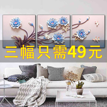 2022 New 5D Trio Diamond Painting Living Room Bedside Dot Brick European Crystal Cross Stitch Hand Embroidered