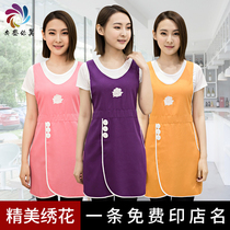 Beauty salon mother and baby shop apron Korean version Fashion sashimi Beauty Dresser Beauty Dresser shop Working clothes Custom Inlogo