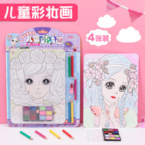 Child Painted Color Makeup Painting Princess Cosmetics Toy Suit Handmade Graffiti Lipstick Pink Girl Birthday Present