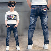 Boy jeans childrens spring clothing 2022 Korean version boy long pants swarm version casual pants small leggings for spring and autumn