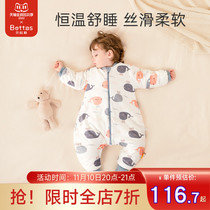 Betty's Baby Sleeping Bag Autumn Winter Baby Split Leg Sleeping Bag Spring Autumn Thermostatic Pure Cotton Four Seasons Universal Kids Anti Kick Duvet