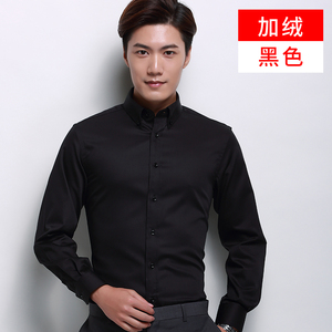 丝光棉长袖衬衫男加厚加绒保暖衬衫男商务正装职业装纯色纯棉衬衣