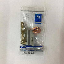 Strong letter blade brother 980 phoenix eye machine 9820 round head keyhole machine bottom knife A2 lower knife S35437-001