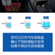 자동차 보험 시트를위한 자동차 보험 시트 퓨즈 박스 4S 상점 2-35a에 대한 미니 작은 크기 자동차 보험 시트를위한 자동차 보험 시트 퓨즈 박스 4S 상점 2-35a에 대한 미니 작은 크기