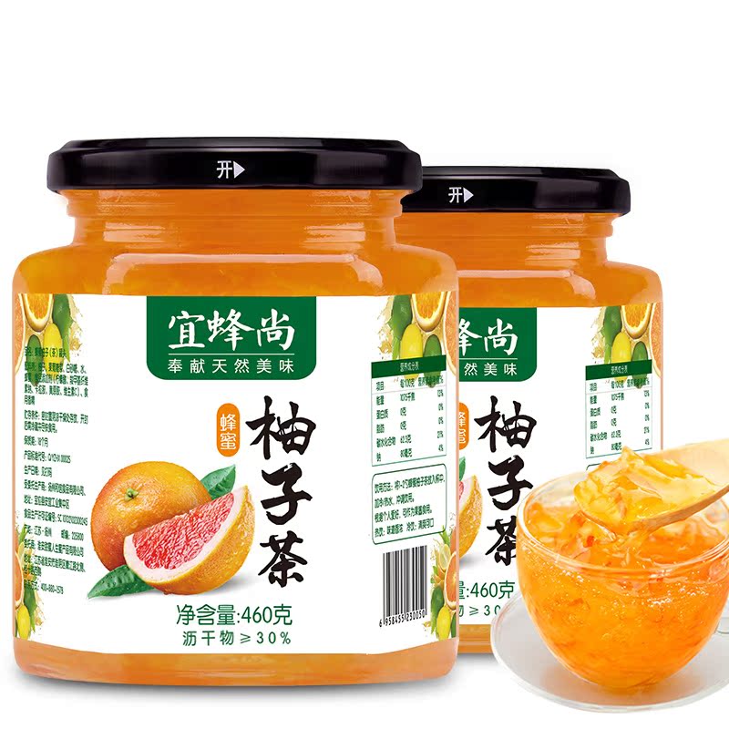 【官方直销】宜蜂尚蜂蜜柚子茶460g*2瓶 韩国风味冲饮水果下午茶产品展示图3