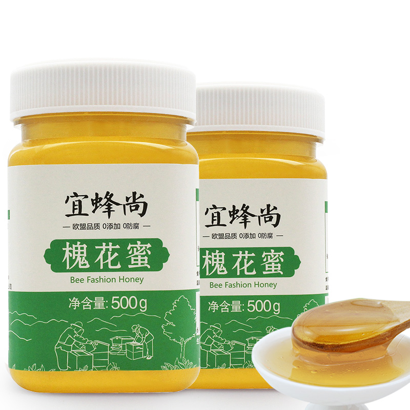 【宜蜂尚蜂蜜】槐花蜜 500g*2瓶 天然纯农家土自产野生洋槐蜜产品展示图2