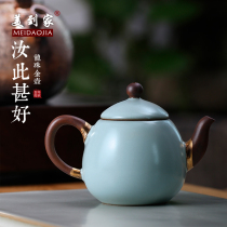 Beautiful home Ru kiln small teapot single pot ceramic hand-painted gold ice cracking film office one person with tea filter