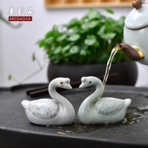 Beauty Home Ru Kiln Tea Darling Boutique Swing Piece Open-Piece Ceramic Lovers for Goose Tea Fun Kung Fu Tea With Tea Tray Hem