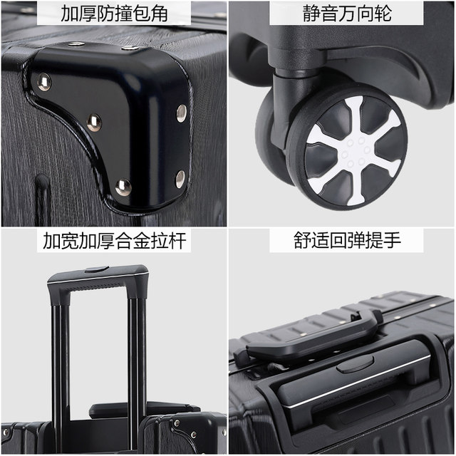 Aluminum frame trolley case universal wheel 20 small suitcase students code travel luggage bag for men and women 24 suitcase ຫນັງ 28 ນິ້ວ