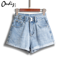 2021 new denim shorts womens summer thin high waist slim loose wide leg a-shaped curly ultra short hot pants tide