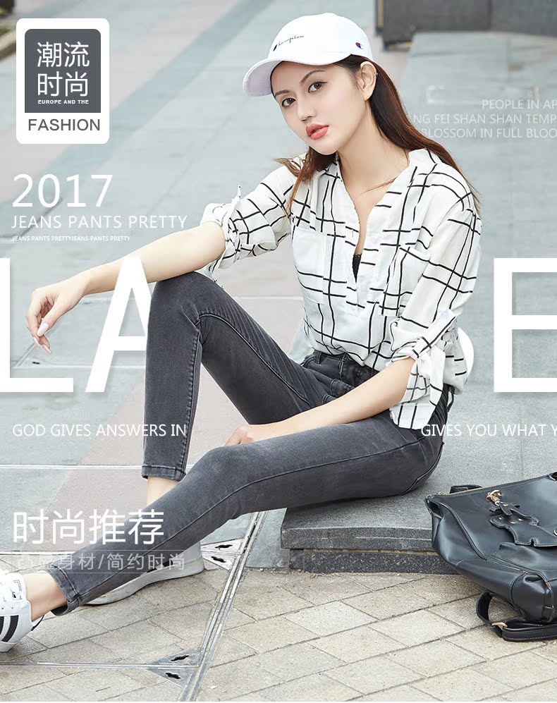 lv黑灰棋盤格錢夾標誌位置 煙灰色牛仔褲女九分褲春夏季2020新款洋氣灰韓版學生小腳褲顯瘦黑 lv黑棋盤錢包