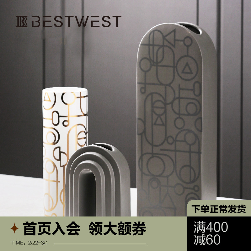 BEST WEST creative ceramic vase exhibition hall decoration household soft adornment example room living room light key-2 luxury furnishing articles