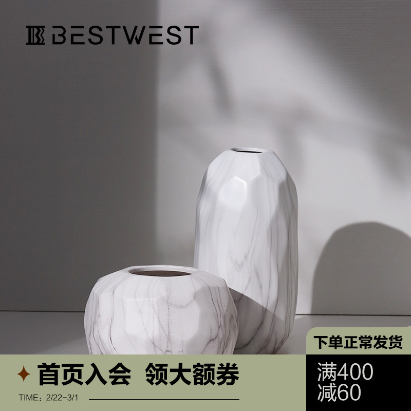 New Chinese style ceramic vase furnishing articles creative living room table dry flower vase household soft adornment ornament light of key-2 luxury