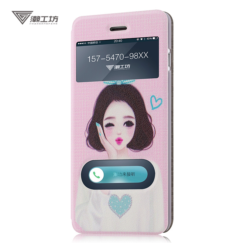 Housse iPhone 6s Coque Etui Personnalisée Cuir Pas Cher Mode Nouveau