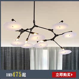 Люстра Juholighting LED Люстра Juholighting LED