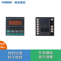 XMTD thermostat Intelligent temperature controller adjustment instrument 6000 high-precision digital display PID
