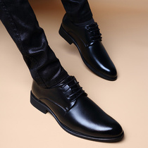 Business Casual Lacing Interior Heightening Leather Shoes Mens Summer Han Edition Youth Ingléal Genuine Leather Pointed Black Positive Dress Mens Shoes