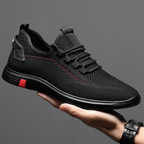 Fall Mens Flying Weaselnet Shoes Soft Bottom Casual Shoes Travel Sports Running Shoes Middle Aged Net Face Breathable Dad Summer Shoes