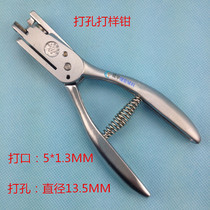 Punching pliers double-use pliers for double use with a plate-pliers garment