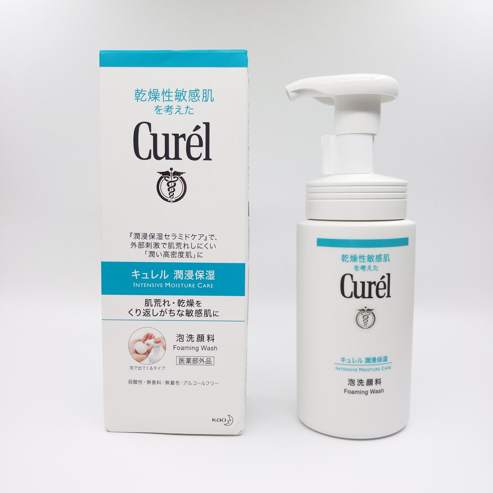 鱿鱼仔日本代购 珂润curel浸润保湿泡沫洁面洗面奶干敏日常油皮